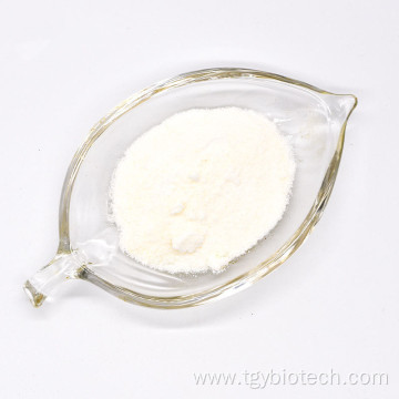 Supply Sweetener Best Neotame Powder Price